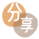 刷信用卡邵阳信用卡接单平台☀️诚信信用卡24小时在线靠谱商家推荐